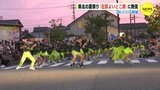 広島 県北の夏祭り「庄原よいとこ祭」 ３年ぶりに開催　|　RCC NEWS | 広島ニュース | RCC中国放送