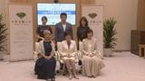 全国初の女性活躍推進条例 東京都できょうから施行|TBS NEWS DIG