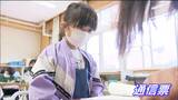 「何を頑張りましたか？」ほとんどの小学校で修了式　宮城　|　宮城のニュース│tbc NEWS│tbc東北放送