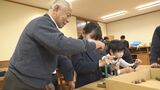 児童が森の大切さ学ぶ“森の学校”「自然を大事にして環境をよくしたい」|TBS NEWS DIG