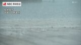 ”少しの雨でも土砂災害のおそれ” 12日昼すぎにかけて激しい雨の予想【長崎県】 | 長崎のニュース | 天気 | NBC長崎放送