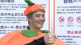 「我々は変わらずJ1の経営をやる J1のつもりで戦う」“リアル半沢直樹”エスパルス社長山室晋也流 社員の意識改革徹底したファンサービスの先に | 静岡のニュース | SBSNEWS | 静岡放送