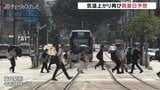 富山県内は朝から気温上がり真夏日に 台風13号 今夜遅くから強風に注意|TBS NEWS DIG