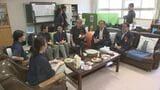 洋野町の高校に高校生と地域の人たちの交流の場「おおのカフェ」オープン 地域活性化目指す|TBS NEWS DIG