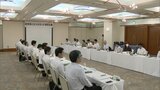 北九州市と福岡県警 安全・安心な街づくりで連携確認 | 福岡のニュース|RKB NEWS|RKB毎日放送