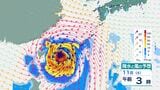 【台風情報】大型で非常に強い「台風9号(バービー)」最大瞬間風速70m/s・非常に強い勢力を保ったまま沖縄に接近中　一部の家が倒壊する恐れもある猛烈な風に　進路予想・雨風シミュレーション【気象庁8日発表】　|　BSSニュース | BSS山陰放送