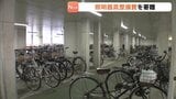 子どもたちの安心安全のために照明器具を　中国新聞備後本社などが寄贈　広島・三原　|　RCC NEWS | 広島ニュース | RCC中国放送