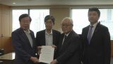 被爆80年事業への助成など要望　自民議員連盟が厚労大臣に申し入れ|TBS NEWS DIG