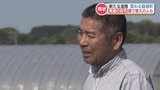 【2度の震度7から8年】被災後に建て替えた自宅を「また建て直し」 災害に強い町を目指す行政の「区画整理」に苦しむ住民 熊本・益城町の今 【熊本地震】|TBS NEWS DIG