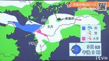 10日(金)は昼前にかけて山地中心に大雪 平地で大雪の所も 朝は今季一番の冷え込み | 愛媛のニュース - Nスタえひめ|あいテレビは6チャンネル