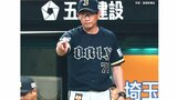 【オリックス】痛恨の逆転負け喫し1日で貯金消滅… ジェリー6回無失点粘投も救援陣が4失点 若月が送球逸らし決勝点献上|TBS NEWS DIG