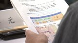 老朽化に伴う移転で盛岡市役所はどこへ?移転について協議する審議会で整備エリアの検討始まる|TBS NEWS DIG