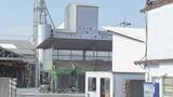 重さ200キロの型枠と地面の間にはさまれ男性作業員が死亡　宮崎市の工場|TBS NEWS DIG