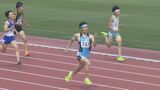 【山梨県高校総体】陸上 男子200m 「悔しい思いがあったので...」ケガから復活、優勝|TBS NEWS DIG
