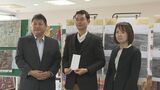 「ずっと皆さんが忘れないように」 山口県友愛連絡会が被爆者支援など行うゆだ苑に10万円寄付|TBS NEWS DIG