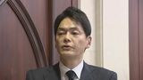 【速報】“パワハラ認定”の横浜市・山中竹春市長が辞職の意向表明　後援会会合で|TBS NEWS DIG