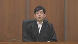 女子生徒の尻を触ったとされる高校教頭の男に罰金10万円を求刑、被告側は無罪主張 山口 | 山口のニュース・天気・防災|tys NEWS|tysテレビ山口