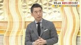 「安倍さんの死は納得いかない」橋下徹氏が想い語る 安倍元総理に言われた「命が狙われて初めて政治家って言える」の意味とは|TBS NEWS DIG