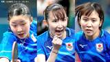 【パリ五輪】10日のみどころ 卓球女子団体は頂点争いで中国と激突、女子やり投・北口榛花は日本勢五輪初の快挙に挑む|TBS NEWS DIG