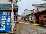 強盗犯が逃走中　深夜に住宅に侵入し女性を殴りカネを要求　現場は住宅地で店舗が複数あるエリア（山形・長井市）|TBS NEWS DIG