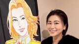 【氷川きよし】氣志團から楽屋暖簾プレゼント 氷川さん似顔絵と2ショット公開|TBS NEWS DIG