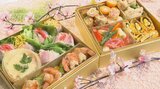 桜の満開を発表 簡単に出来る美味しいお花見弁当レシピ 大分 | 大分のニュース|OBS NEWS|大分放送