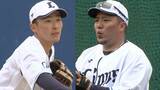 侍ジャパン・山川「ボールが伸びるわ」WBC球で送球をチェック 源田は「気にしすぎてもね」【西武】|TBS NEWS DIG