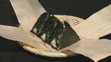 「製造が追いつかない…」厚さ0.18ミリの薄~い『経木』が今、一周まわって新しい! | 福島のニュース│TUF