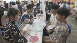 お祭り感覚のユニークな就活イベント「おおいたおしごと縁日」 大分市で開催 | 大分のニュース|OBS NEWS|大分放送