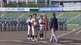 全国大会へつながる九州六大学野球開幕 優勝チームのみが九州大学野球選手権へ出場へ | 福岡のニュース|RKB NEWS|RKB毎日放送