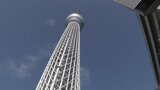 東京スカイツリー“エレベーター緊急停止” 一時乗客20人閉じ込められる 原因分からずあす(24日)も臨時休業して点検 過去にも2回“閉じ込め”|TBS NEWS DIG