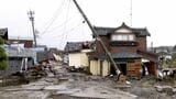 能登半島地震の津波調査“海底地すべり”が起きた可能性も 南海トラフ地震では「いきなり大きな津波襲来のリスク」【わたしの防災】 | 静岡のニュース | SBSNEWS | 静岡放送