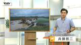 【山形大雨】気象予報士解説　３０日ごろまで大雨に警戒　今後の雨と復旧作業の注意点は　|　山形のニュース│TUYテレビユー山形