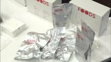 英語表記の“防災備蓄品セット”を留学生に 災害への備えや避難方法なども【岡山】|TBS NEWS DIG