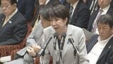 【速報】高市総理「有料会員になって聞くのは難しい」 高市陣営のネガキャン動画疑惑で公設秘書のやり取り音声を文春が公開|TBS NEWS DIG