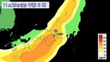 【黄砂情報】東海地方にも“季節外れの黄砂”がやってくる… いつどこで飛来?最新の予想 マスクや空気清浄機などで予防を|TBS NEWS DIG