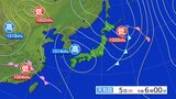 岩手県の天気概況|TBS NEWS DIG