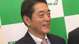 「日本には30回以上来ている」第一便はほぼ満席 10億円超えの経済効果見込む 松山-台北の定期直行便、4年ぶりに再開 | 愛媛のニュース - Nスタえひめ|あいテレビは6チャンネル