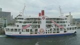桜島フェリー　エンジン不具合でダイヤに乱れ　|　鹿児島のニュース｜MBC NEWS｜南日本放送