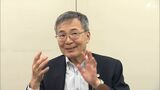 「袴田事件」の再審で予定される遺族の意見陳述 弁護団が反対する意見書提出「再審は被告人の利益のための制度」=静岡県 | 静岡のニュース | SBSNEWS | 静岡放送