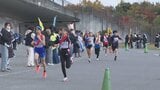 大分トヨペットカップOBS小学生駅伝大会 男子は豊後高田陸上クラブ 女子は滝尾陸上クラブが優勝 | 大分のニュース|OBS NEWS|大分放送