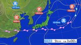 九州南部では線状降水帯が発生する可能性も 大雨に関する全般気象情報|TBS NEWS DIG