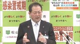 芸術のあふれる街へ 楽器演奏やダンスなどパフォーマンス披露で最大20万円支給 愛媛・松山 | 愛媛のニュース - Nスタえひめ|あいテレビは6チャンネル
