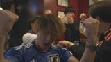 サッカーW杯「有休、仕事より応援しないと！」　大分のサポーターも熱狂　日本3大会連続決勝トーナメント進出　|　大分のニュース｜OBS NEWS｜大分放送