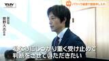【動画】西川町長のパワハラ疑惑 町民団体が実態調査など求める申し入れ 非公開動画の早期公開も求める(山形) | 山形のニュース│TUYテレビユー山形