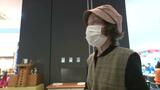 「助かります。初めてのことでわからないから」愛媛県宇和島市で罹災証明受け付けはじまる “耐震化診断”の申請数は9倍に【愛媛県・高知県で震度6弱の地震】 | 愛媛のニュース - Nスタえひめ|あいテレビは6チャンネル