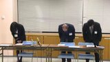 「酒はそんなに残っていないと思っていた」松山市職員 酒酔い運転で事故を起こし逮捕 | 愛媛のニュース - Nスタえひめ|あいテレビは6チャンネル