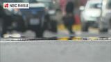 13日連続発表 長崎県内に熱中症警戒アラート | 長崎のニュース | 天気 | NBC長崎放送