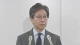 立憲・安住幹事長「政策的には『消費税解散』になる」 消費減税“財源明示で恒久ゼロ”を強調 解散総選挙|TBS NEWS DIG