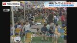 昭和レトロ残すデパート屋上遊技場が営業終了へ 長崎市の浜屋百貨店 | 長崎のニュース | 天気 | NBC長崎放送